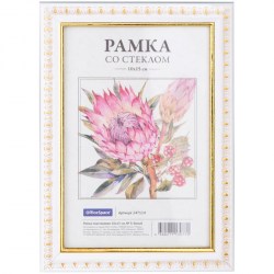 Фоторамка 10*15 см белая с золотом 247114 OfficeSpace