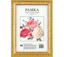 Фоторамка 10*15 см золото 234014 OfficeSpace