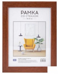 Фоторамка 15*21 41334 мокко OfficeSpace