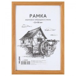 Фоторамка 21*30 231568 мокко Office Space