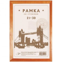 Фоторамка 21*30 РД_414 мокко Office Space