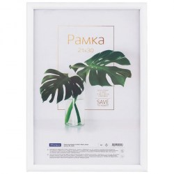 Фоторамка 30*40 см белая 41696 OfficeSpace
