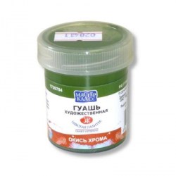 Гуашь 40 мл окись хрома 1720704 ЗХК