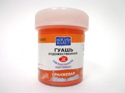 Гуашь 40 мл оранжевая 1720315 ЗХК