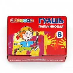 Гуашь 6цв. Цветик пальчиковая 3041243