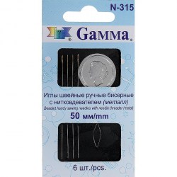 Иглы бисерные N-315 Gamma