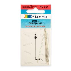 Иглы бисерные NC-201 Gamma