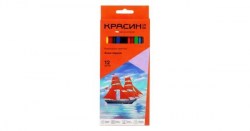 Карандаши 12цв. Алые паруса КР-120100 Красин