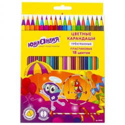 Карандаши 18цв. трехгранные Карнавал  Юнландия