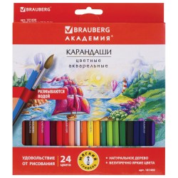 Карандаши 24цв. Академия акварельные 181400 Brauberg