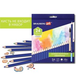 Карандаши 24цв. акварельные 181530 Brauberg Art