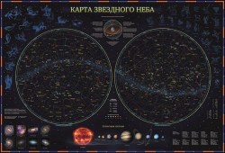 Карта Звёздное небо 101*69 КН002