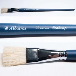 Кисть щетина 22 плоская Байкал Альбатрос
