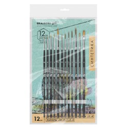 Кисти набор 12шт синтетика 200951 Brauberg