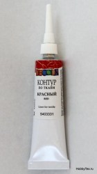 Контур универсальный DECOLA 18 мл. красный