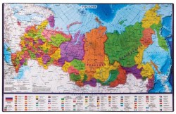 Коврик 38*59см Карта России 236776 Brauberg 
