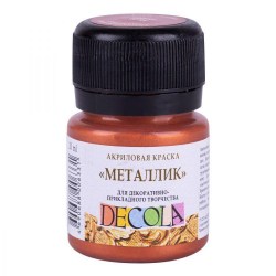 Краска акриловая худож. 20 мл медь 4926964 Decola