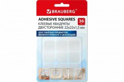 Квадраты клеевые 608777 двусторон. 36шт Brauberg