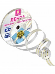 Лента декоративная 45м белая с зол. 591824 Золотая сказка