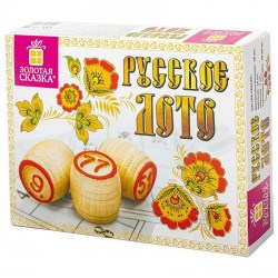 Лото 664672 Золотая сказка