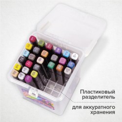 Маркеры набор 36 цв. острый+скош 152129 Brauberg