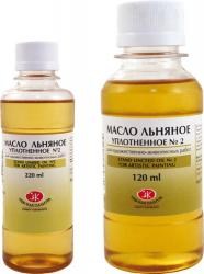 Масло льняное уплотненное 2 120 мл 2333925 ЗХК