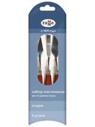 Мастихины набор 3 шт 2131018_01 /Гамма/