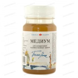 Медиум для акварельных красок 13827959 Белые ночи