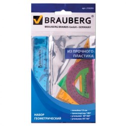 Набор черт. 210295 малый Brauberg