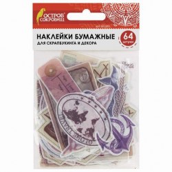 Наклейки для скрапбукинга Путешествие 662265 Остров сокровищ