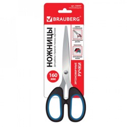 Ножницы 16см 236447 Brauberg
