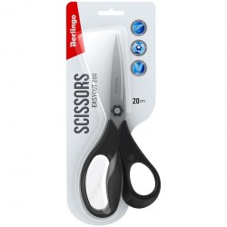 Ножницы 20 см 20045 Berlingo