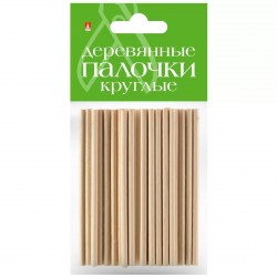 Палочки деревянные круглые 2-741/04 /Альт/