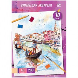 Папка д/акварели А-3 Венеция 10л 41700 200гр Art Space
