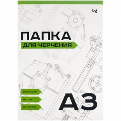 Папка д/черчения А-3 20л.160гр 58480 BG 