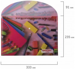 Папка на кнопке А4 Офисмаг 228053