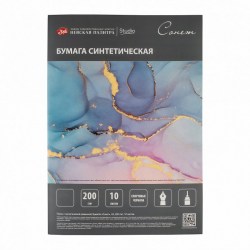 Папка с каменной бумагой А-3 10л 200гр 50782229 Сонет