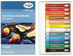Пастель 12 цв. масляная 160320205 Гамма 