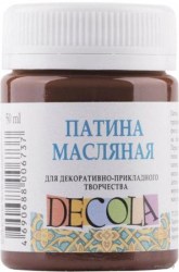 Патина масляная 50 мл коричневая DECOLA