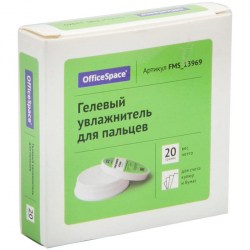 Подушка гел увлажн. 20гр. 13969 OfficeSpace