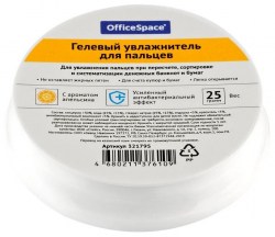 Подушка гел увлажн. 25гр. 321795 OfficeSpace