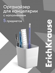 Прибор наст. ЕК55686 белый