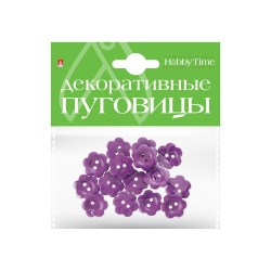 Пуговицы декоративные 2-565/02 цветочки /Альт/