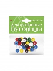 Пуговицы декоративные 2-568/03 однотонные /Альт/