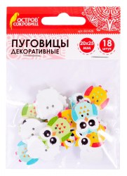 Пуговицы декоративные Совы 661420 Остров сокровищ