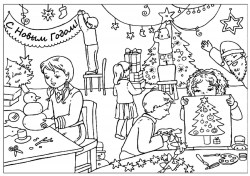 Раскраска 58647 Новогодние каникулы Феникс