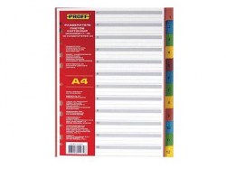 Разделитель 1-12 PFROZ 1-12 PROFF
