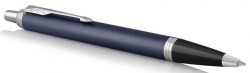 Ручка подар. 1931668 РШ IM Premium Blu PARKER