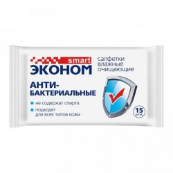 Салфетки влажные 15шт антибактер. 00268 Smart