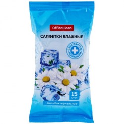 Салфетки влажные 15шт антибактериальные OfficeClean